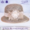 Соломенная шляпка 8 с плотным плетением--3
