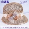 Соломенная шляпка 86 с ажуром по тулии--8