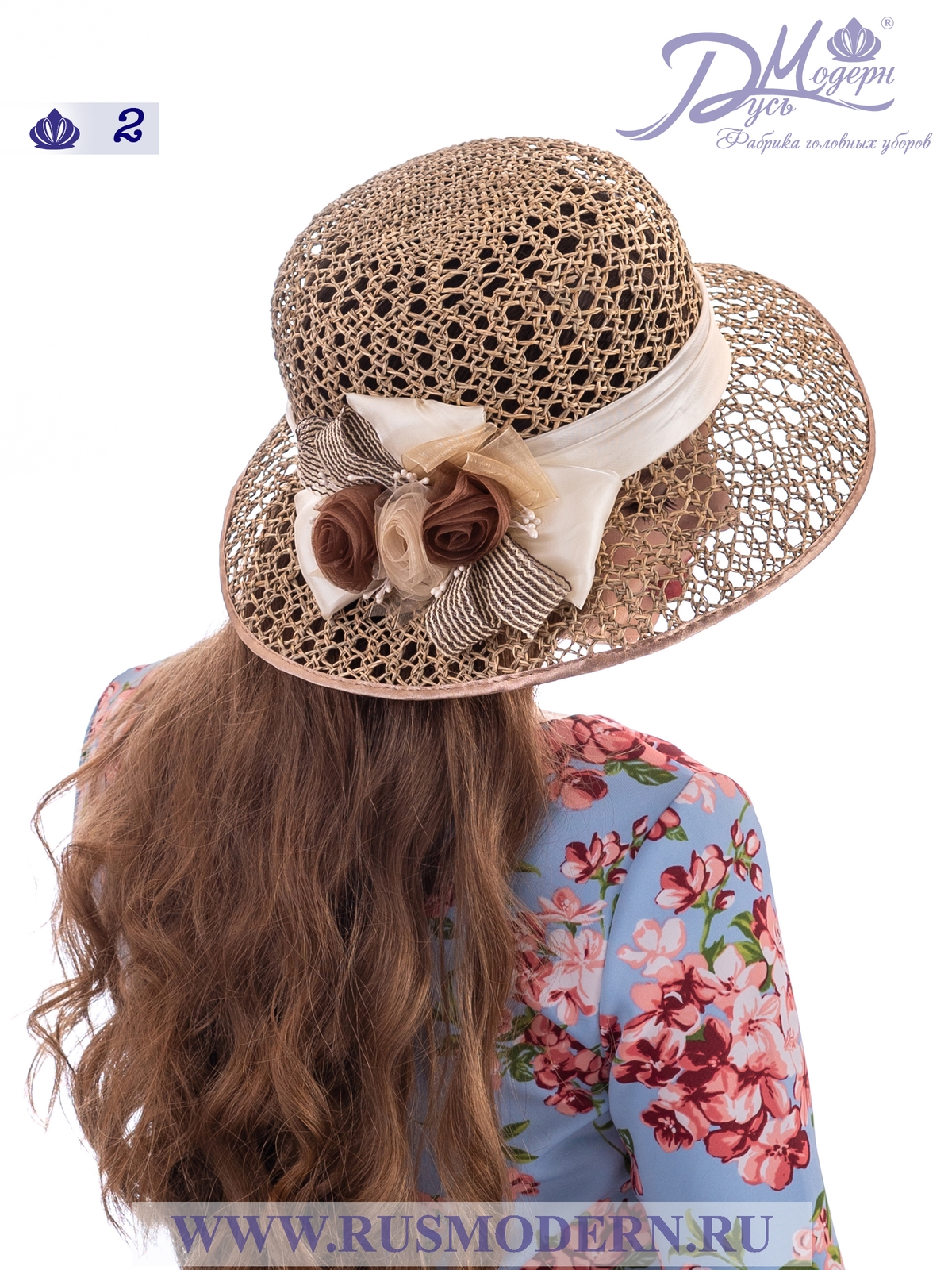 Соломенная шляпка № 2  с ажурным плетением по тулии и полю--8