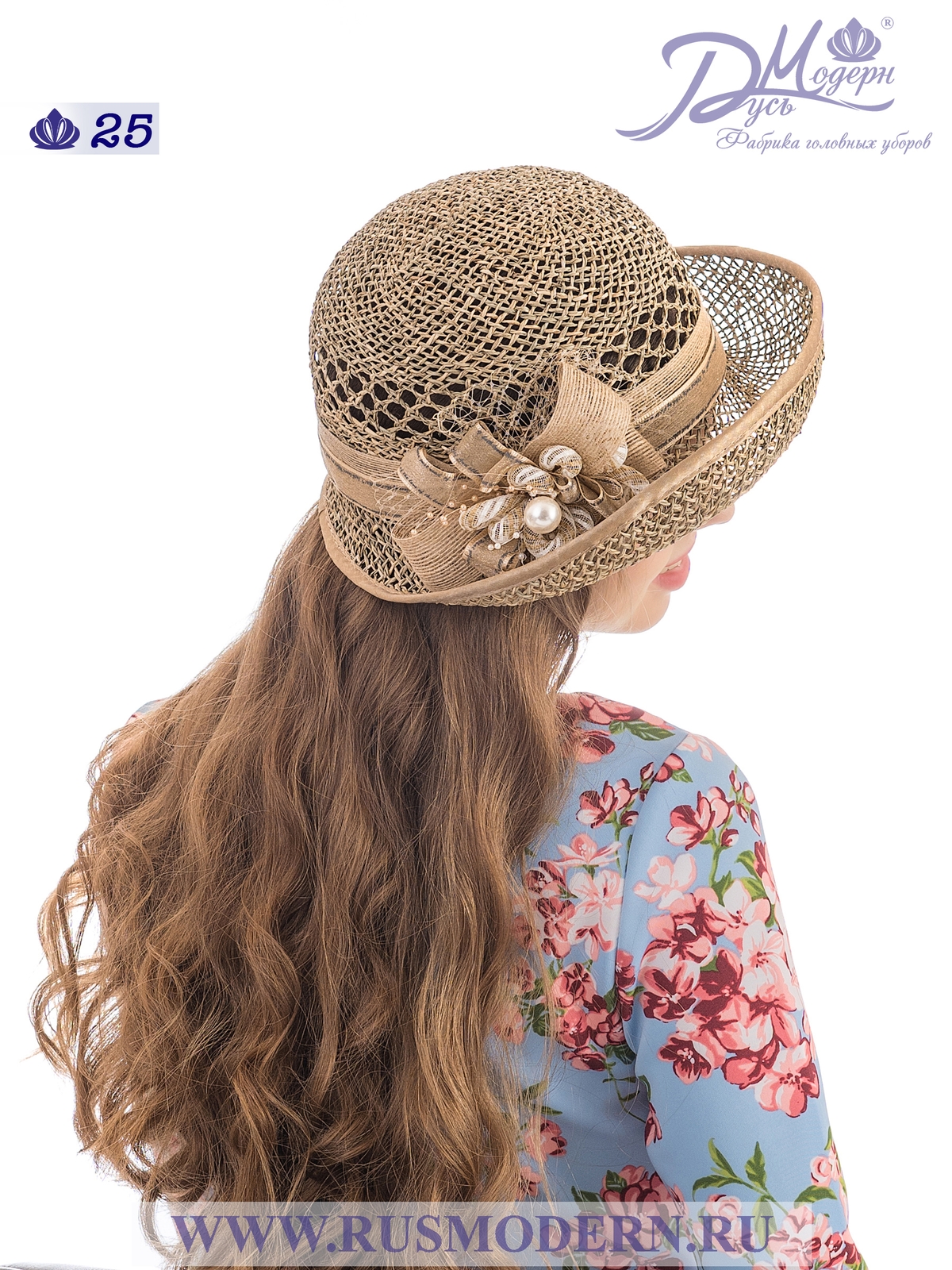 Соломенная шляпка № 25  с ажурным плетением по тулии--6