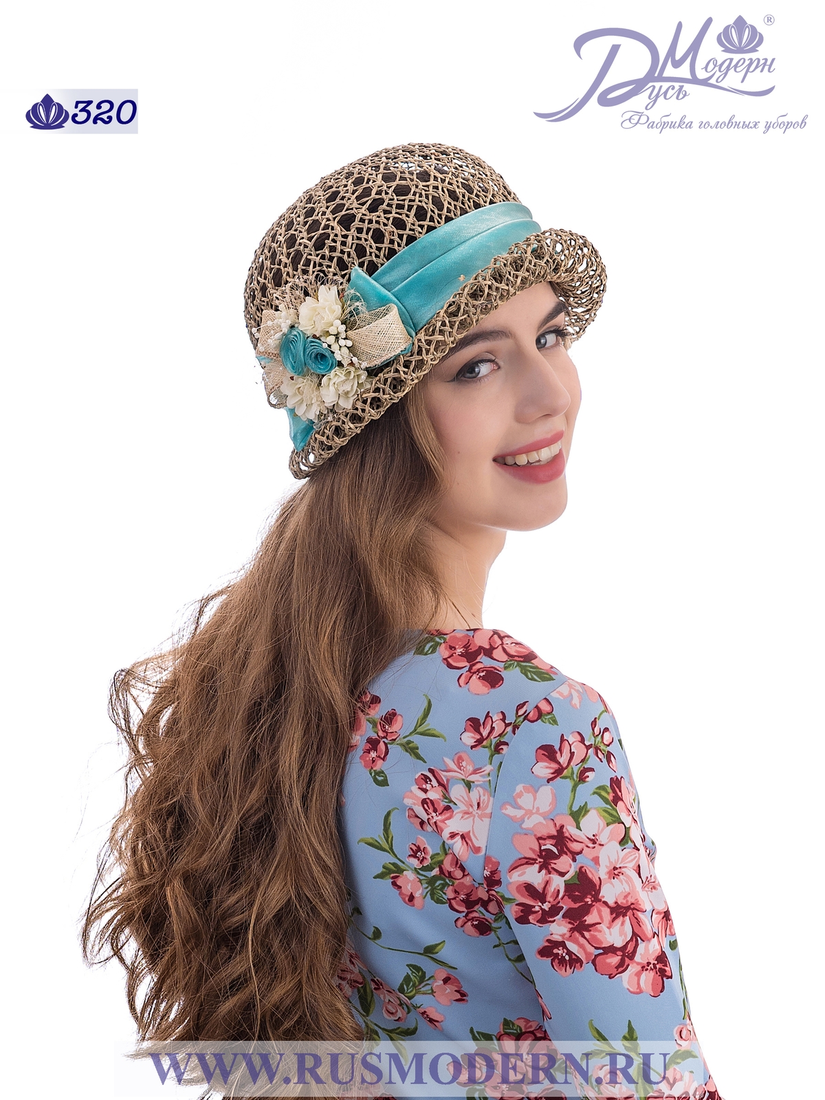 Соломенная шляпка № 320 с ажурным плетением --8