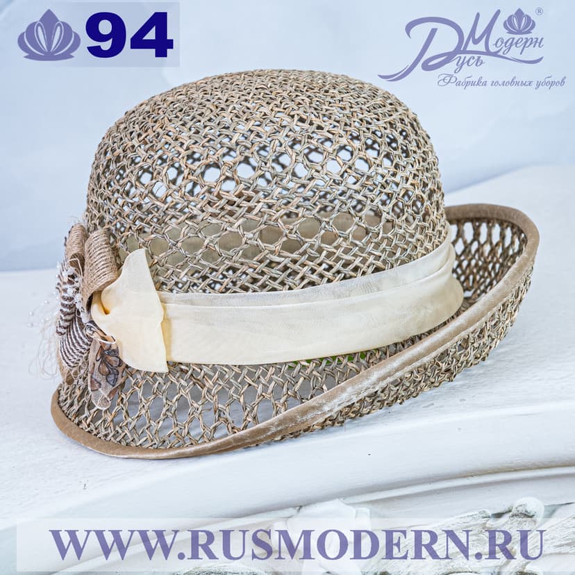 Соломенная шляпка №94 с ажуром по тулии и полю