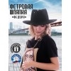 Федора+ - фетровая шерстяная шляпка №54 с цепочкой и брошкой штанга--0